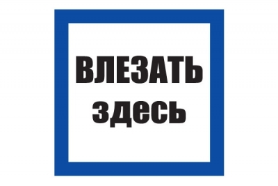 T02_big