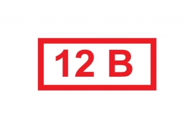 T19_big