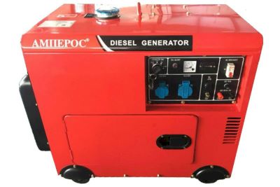 amperosdieselsmall