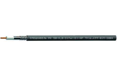 rk-50-4-8-317ng-c-hf_medium