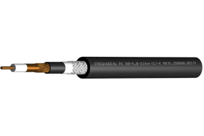 rk-50-48-314ng-s-k_medium