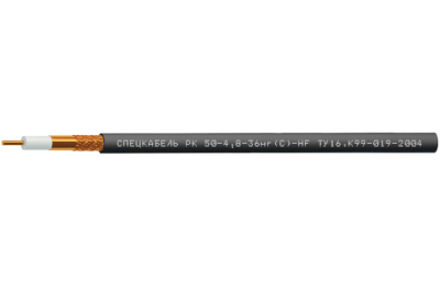 rk-50-48-36ng-hf_medium