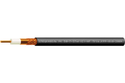 rk50-7-37ng-s-hf_medium