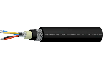 skab250kng-a-frhf-hl-2x2x1l_medium