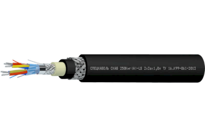 skab250kng-a-ls-2x3ex1l_medium