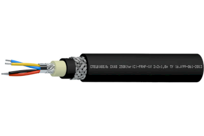 skab250kung-c-frhf-hl-2x2x1l_medium