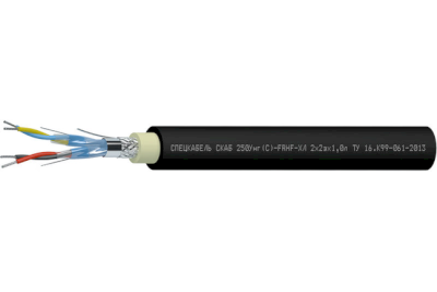 skab250ung-c-frhf-hl-2x2ex1l_medium