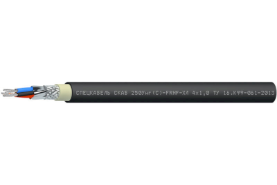 skab250ung-frhf-xl4x1_medium