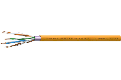 speclan-f-utp-cat-5e-pur-4x2x048_medium