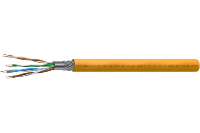 speclan-sf-utp-cat-5e-pur-4x2x048_medium