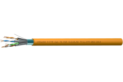 speclanf-ftpcat7apur4x2x0-48_medium