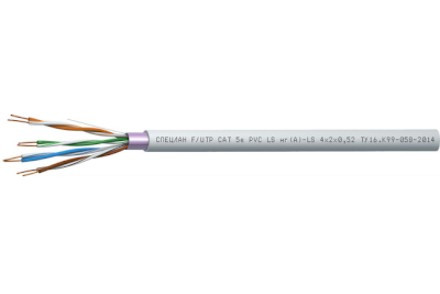 speclanf-utpcat5epvclsng-a-ls4x2x0-52_medium