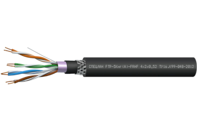 speclanftp-5kng-a-frhf4x2x0-52_medium