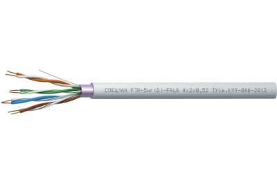 speclanftp-5ng-d-frls4x2x0-52_medium