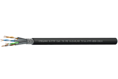 speclans-ftpcat7ape4x2x0-48_medium