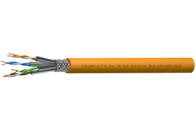 speclans-ftpcat7apur4x2x0-64_medium