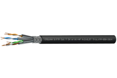 speclans-ftpcat7zhng-a-hf4x2x0-57_medium