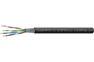 speclansf-utpcat5epe4x2x0-52_medium