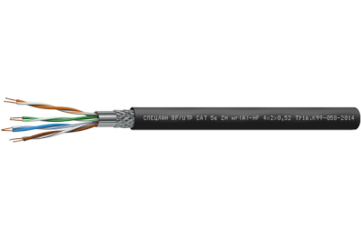 speclansf-utpcat5ezhng-a-hf4x2x0-52_medium
