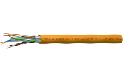speclanu-utpcat6pur4x2x0-57_medium