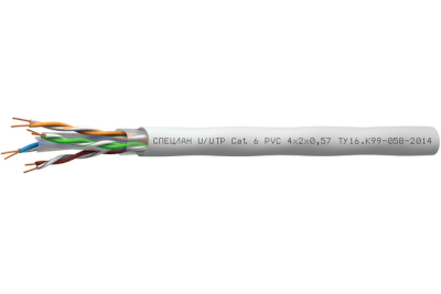 speclanu-utpcat6pvc4x2x0-57_medium