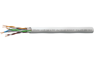 speclanu-utpcat6pvclsng-d-ls4x2x0-57_medium