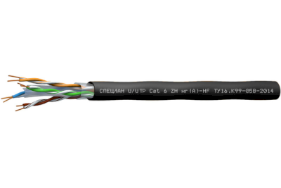 speclanu-utpcat6zhng-a-hf4x2x0-57_medium