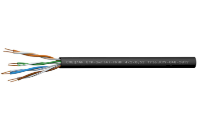 speclanutp-3ng-a-frhf4x2x0-52_medium
