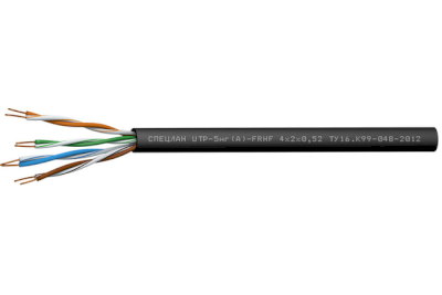 speclanutp-5ng-a-frhf4x2x0-52_medium